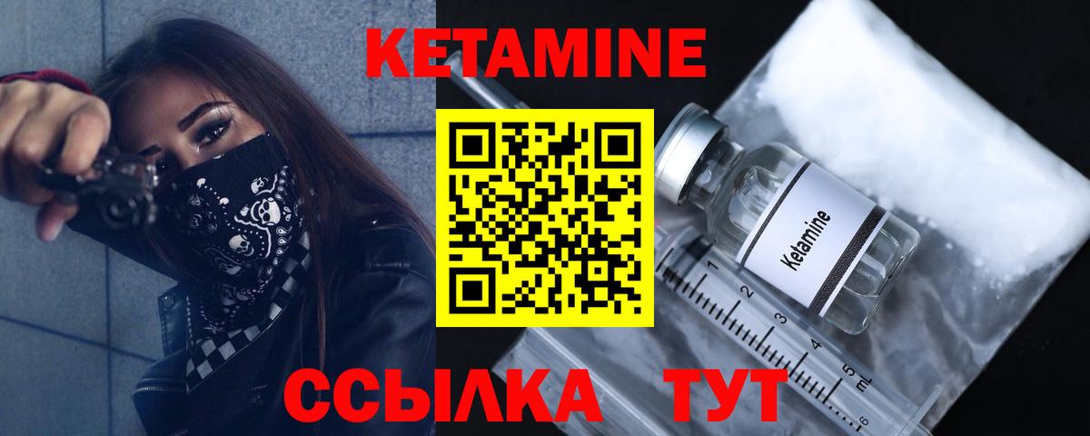 Луга  ГАШ  МЕТ  Купить наркоту  А ПВП СОЛЬ кристаллы  Гашиш  Меф кристаллы  Вход с VPN  Канабис 