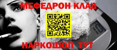 ГАЛЛЮЦИНОГЕННЫЕ ГРИБЫ Заволжье