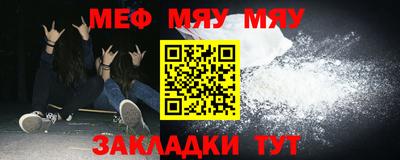МДПВ Жуковский