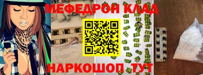 МДПВ Жуковский