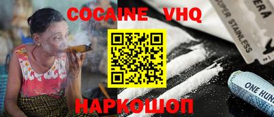 МДПВ Жуковский