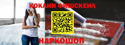 ГАЛЛЮЦИНОГЕННЫЕ ГРИБЫ Заволжье