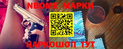 ГАЛЛЮЦИНОГЕННЫЕ ГРИБЫ Заволжье