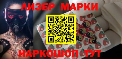 ГАЛЛЮЦИНОГЕННЫЕ ГРИБЫ Заволжье