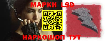 марихуана Заводоуковск