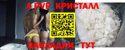 МДПВ Жуковский