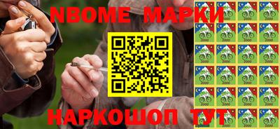 МДПВ Жуковский