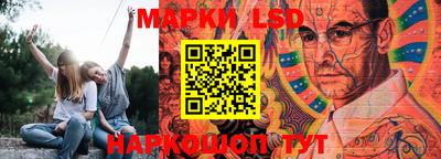ГАЛЛЮЦИНОГЕННЫЕ ГРИБЫ Заволжье
