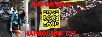 МДПВ Жуковский