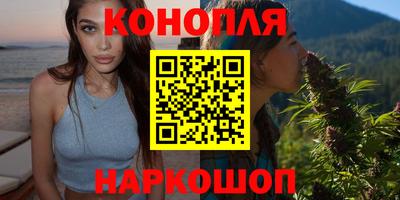 ГАЛЛЮЦИНОГЕННЫЕ ГРИБЫ Заволжье