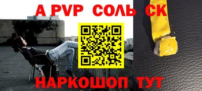 ГАЛЛЮЦИНОГЕННЫЕ ГРИБЫ Заволжье