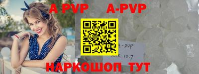 МДПВ Жуковский