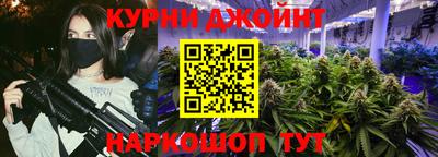 МДПВ Жуковский