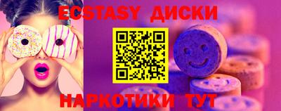 МДПВ Жуковский