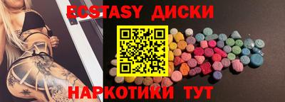 ГАЛЛЮЦИНОГЕННЫЕ ГРИБЫ Заволжье