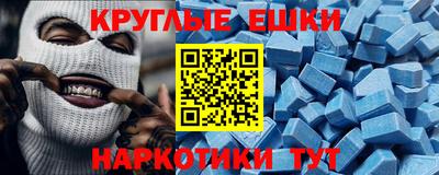марихуана Заводоуковск