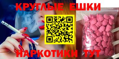 ГАЛЛЮЦИНОГЕННЫЕ ГРИБЫ Заволжье