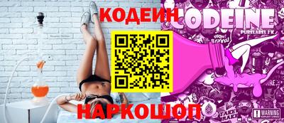 ГАЛЛЮЦИНОГЕННЫЕ ГРИБЫ Заволжье