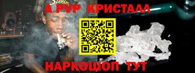 МДПВ Жуковский