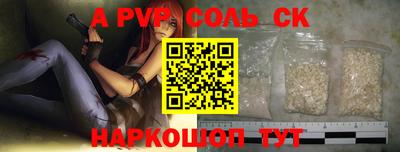 ГАЛЛЮЦИНОГЕННЫЕ ГРИБЫ Заволжье