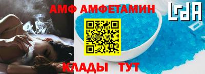 ГАЛЛЮЦИНОГЕННЫЕ ГРИБЫ Заволжье