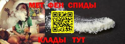 МДПВ Жуковский