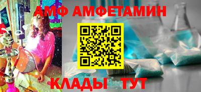 ГАЛЛЮЦИНОГЕННЫЕ ГРИБЫ Заволжье