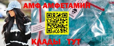 марихуана Заводоуковск