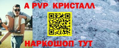 марихуана Заводоуковск