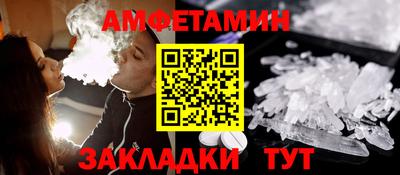 ГАЛЛЮЦИНОГЕННЫЕ ГРИБЫ Заволжье