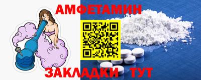 МДПВ Жуковский