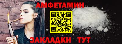 МДПВ Жуковский