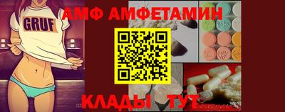 МДПВ Жуковский