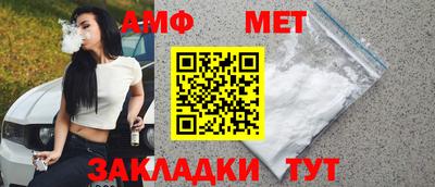 МДПВ Жуковский