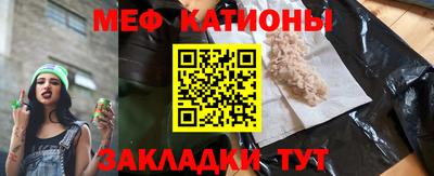 МДПВ Жуковский