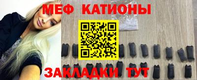 ГАЛЛЮЦИНОГЕННЫЕ ГРИБЫ Заволжье