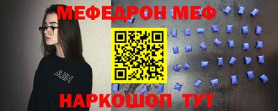 МДПВ Жуковский