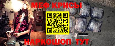 марихуана Заводоуковск