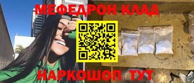 ГАЛЛЮЦИНОГЕННЫЕ ГРИБЫ Заволжье