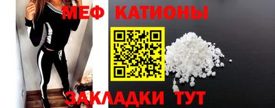 ГАЛЛЮЦИНОГЕННЫЕ ГРИБЫ Заволжье