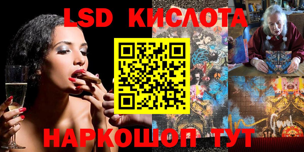 Луга  Марки N-bome 1500мкг  Марки N-bome 1500мкг  даркнет сайт  Вход с VPN  Марки 25I-NBOMe 