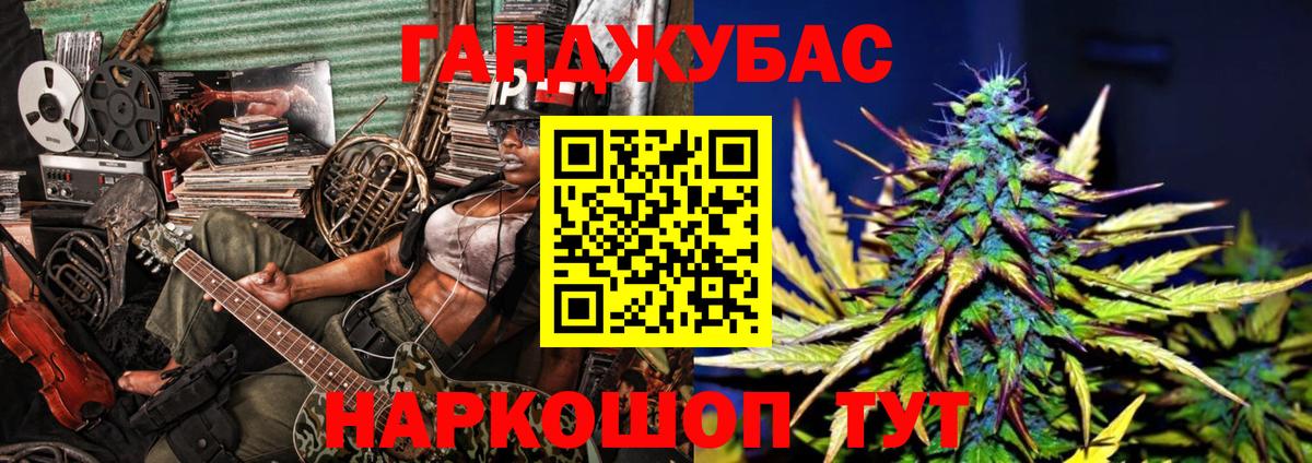 Марихуана марихуана Луга